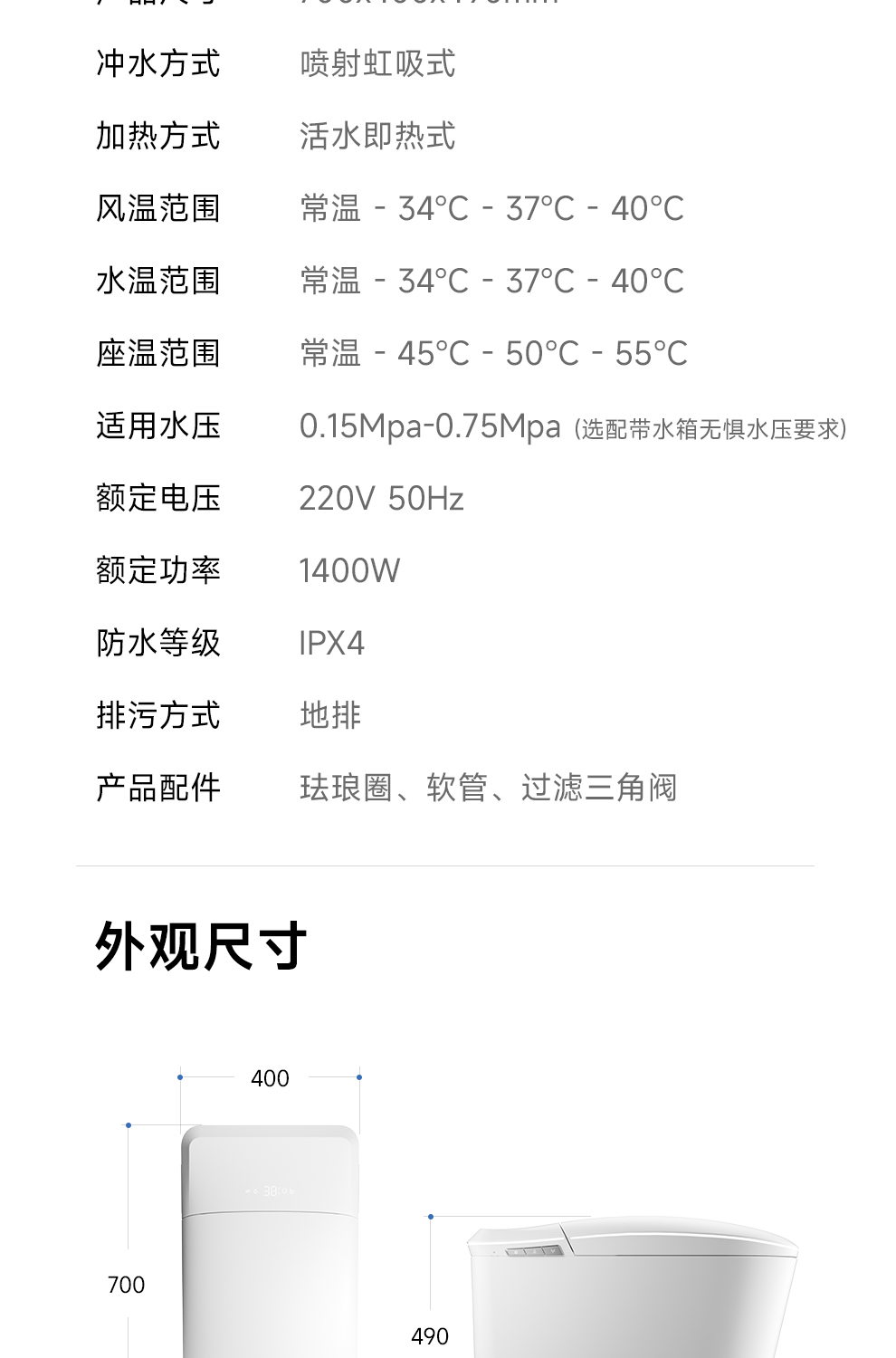產(chǎn)品圖片