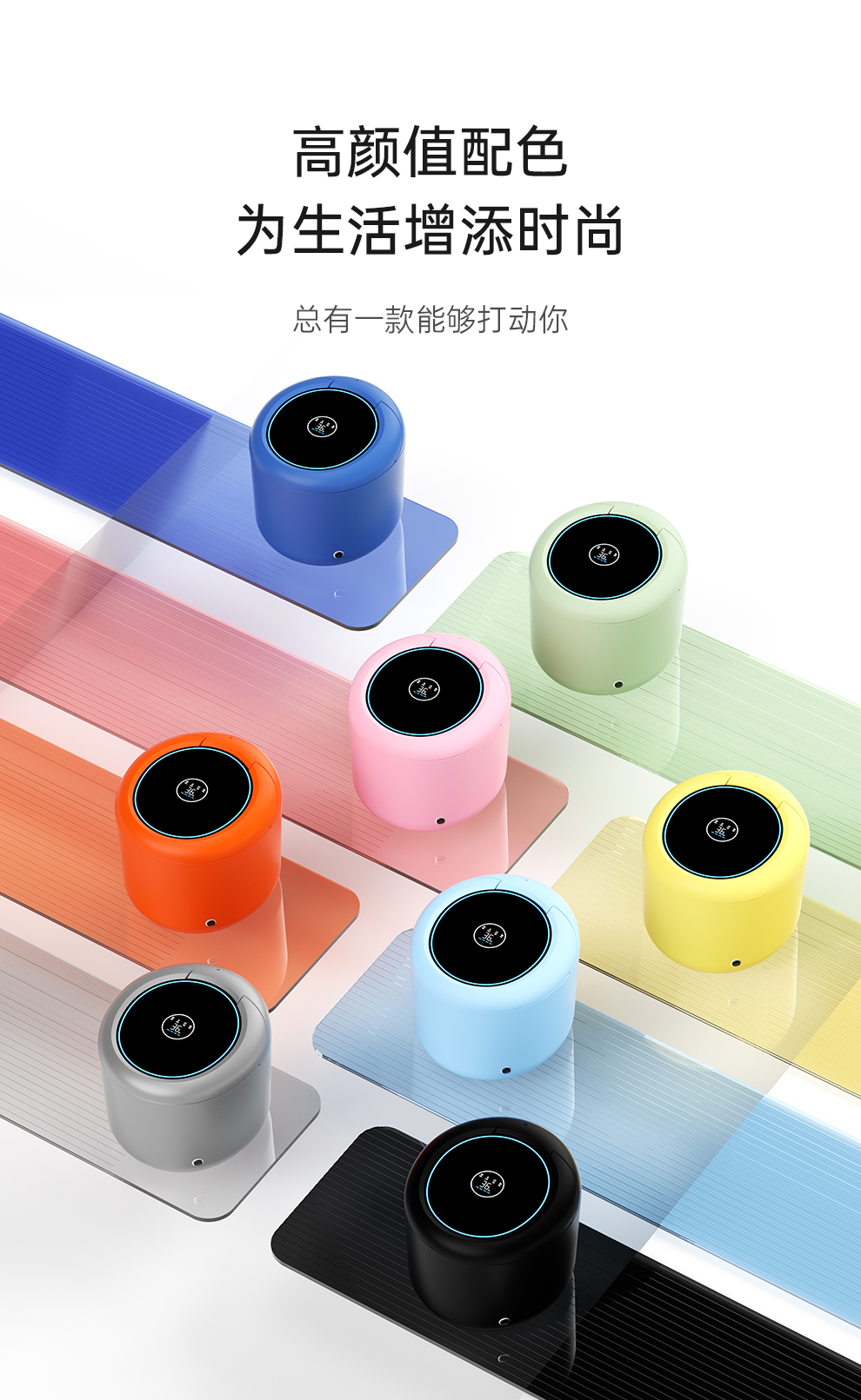 產(chǎn)品圖片