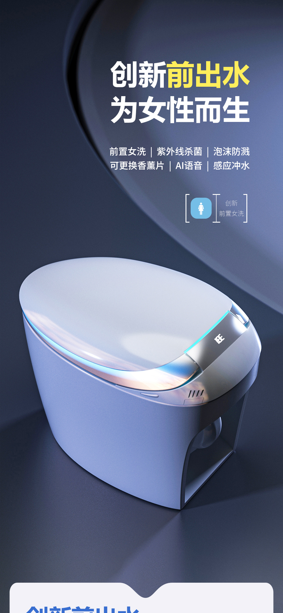 產(chǎn)品圖片