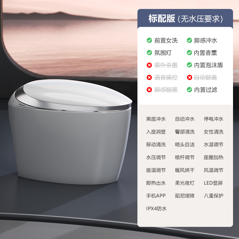 產(chǎn)品圖片