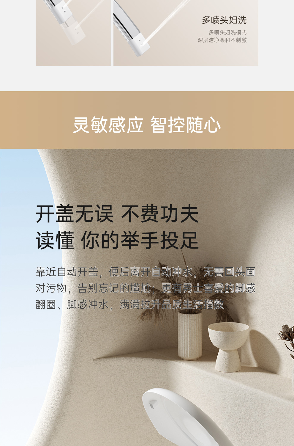 產(chǎn)品圖片