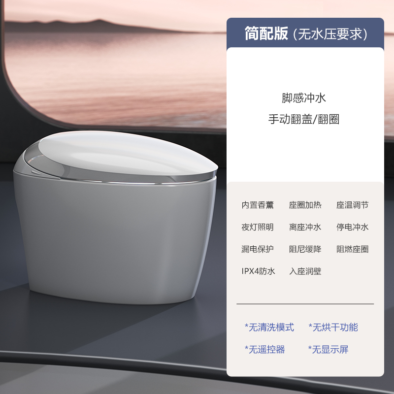 產(chǎn)品圖片