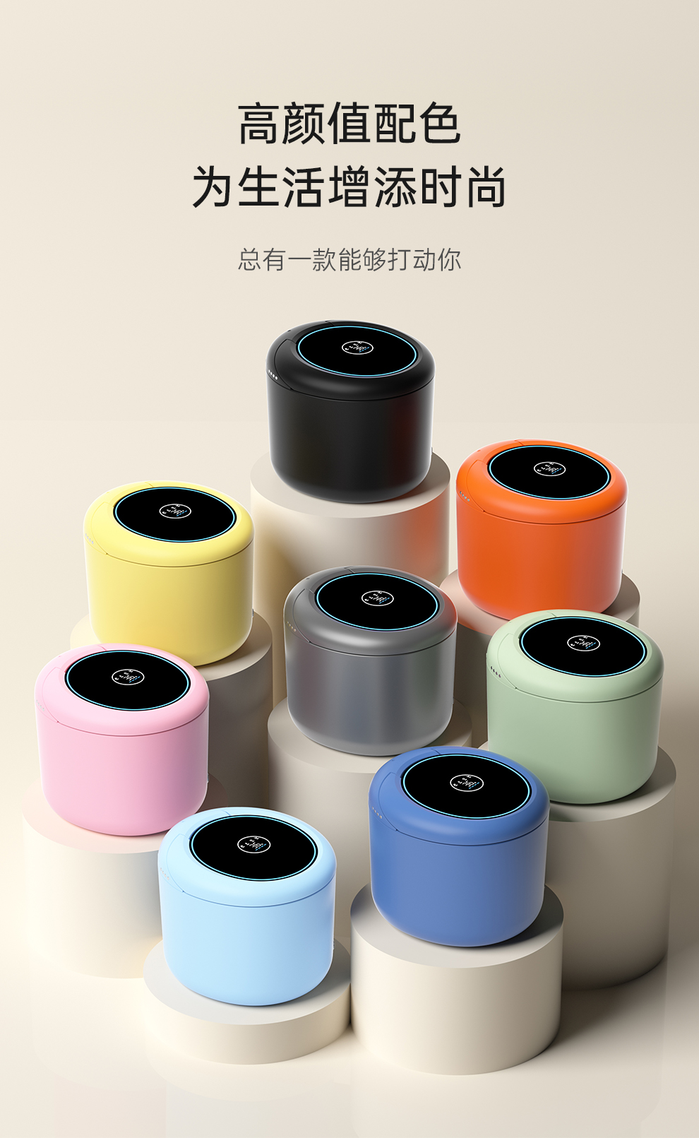 產(chǎn)品圖片