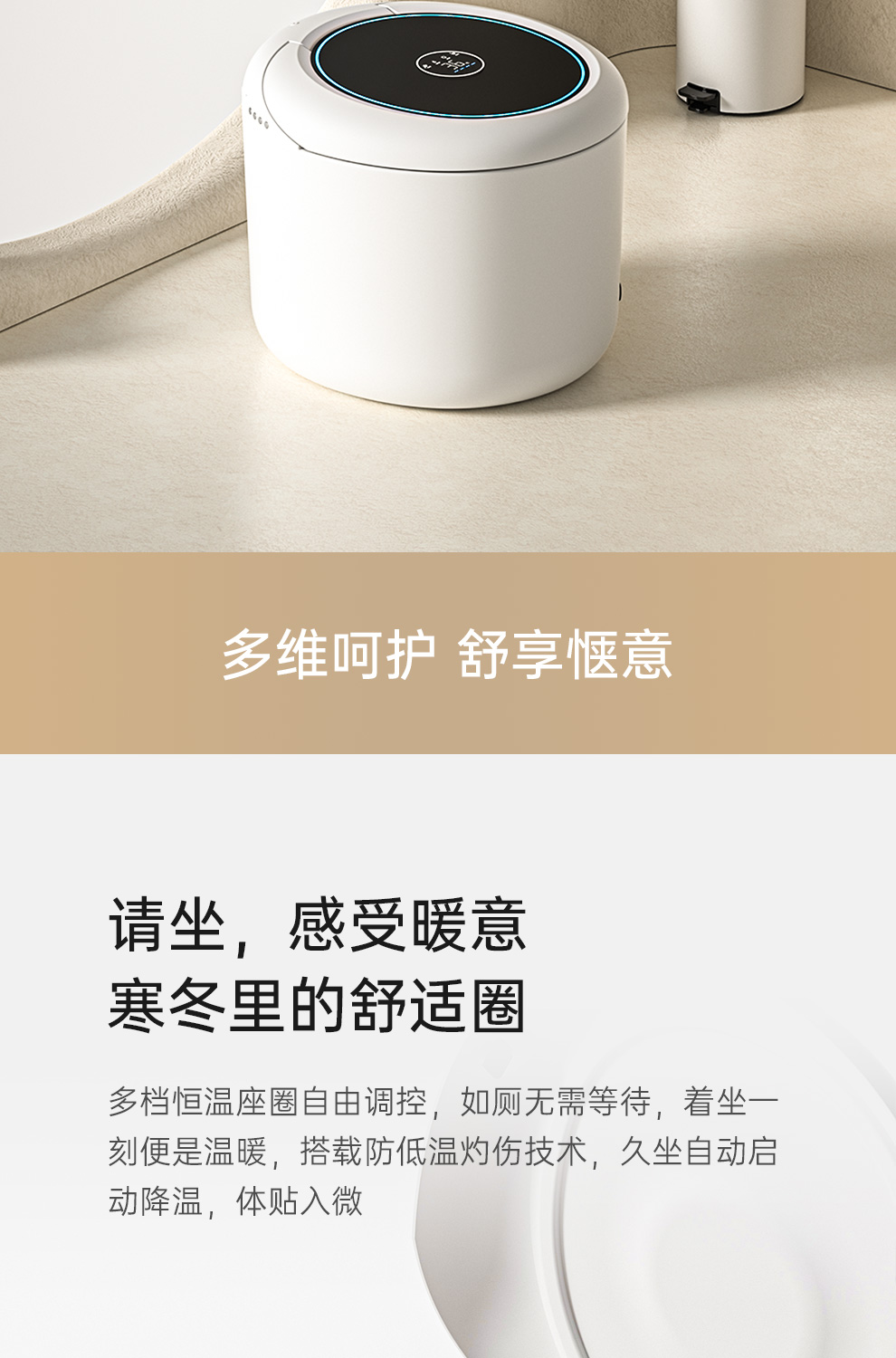 產(chǎn)品圖片