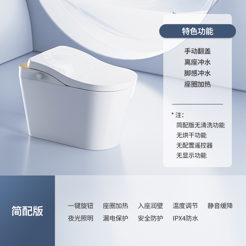 產(chǎn)品圖片