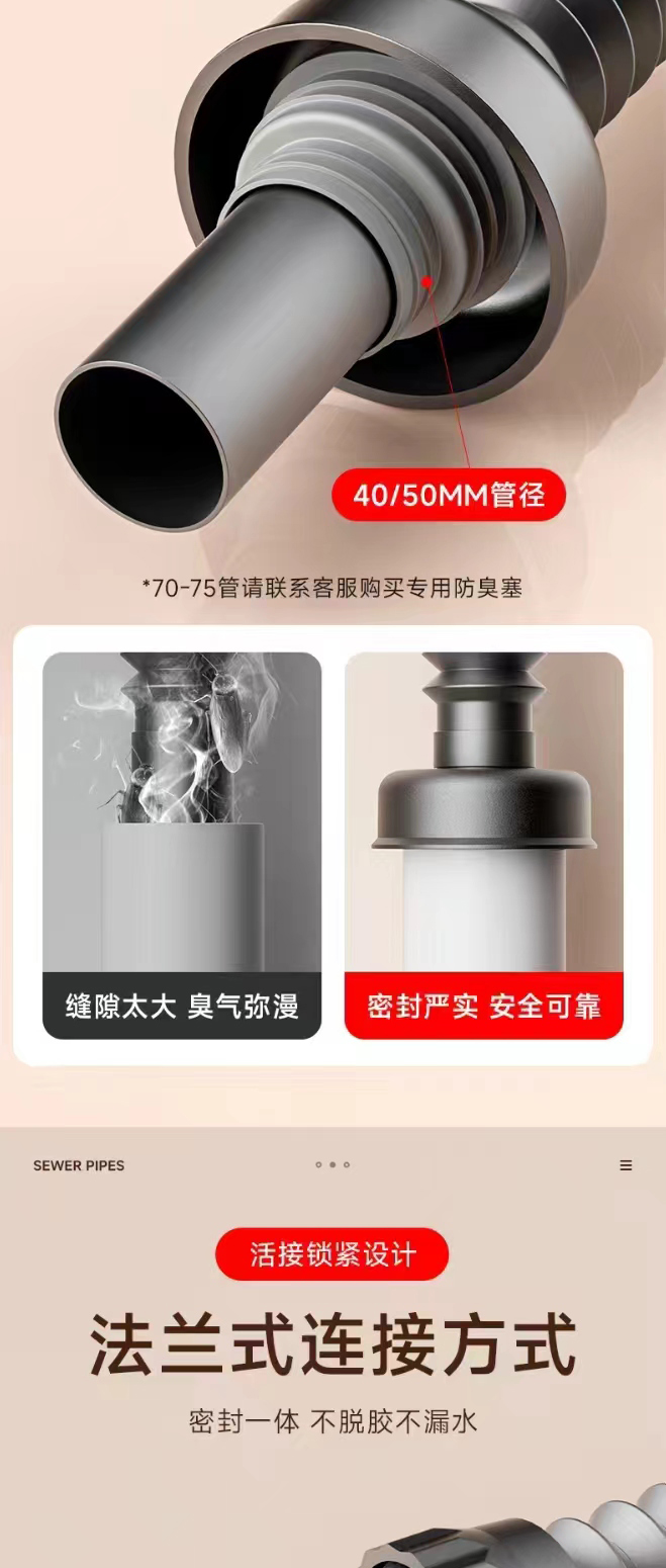 產(chǎn)品圖片