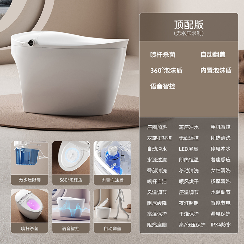 產(chǎn)品圖片