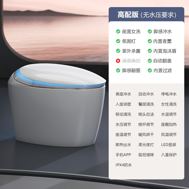 產(chǎn)品圖片