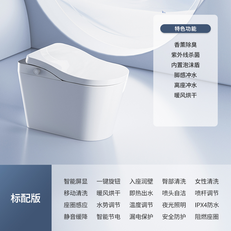 產(chǎn)品圖片