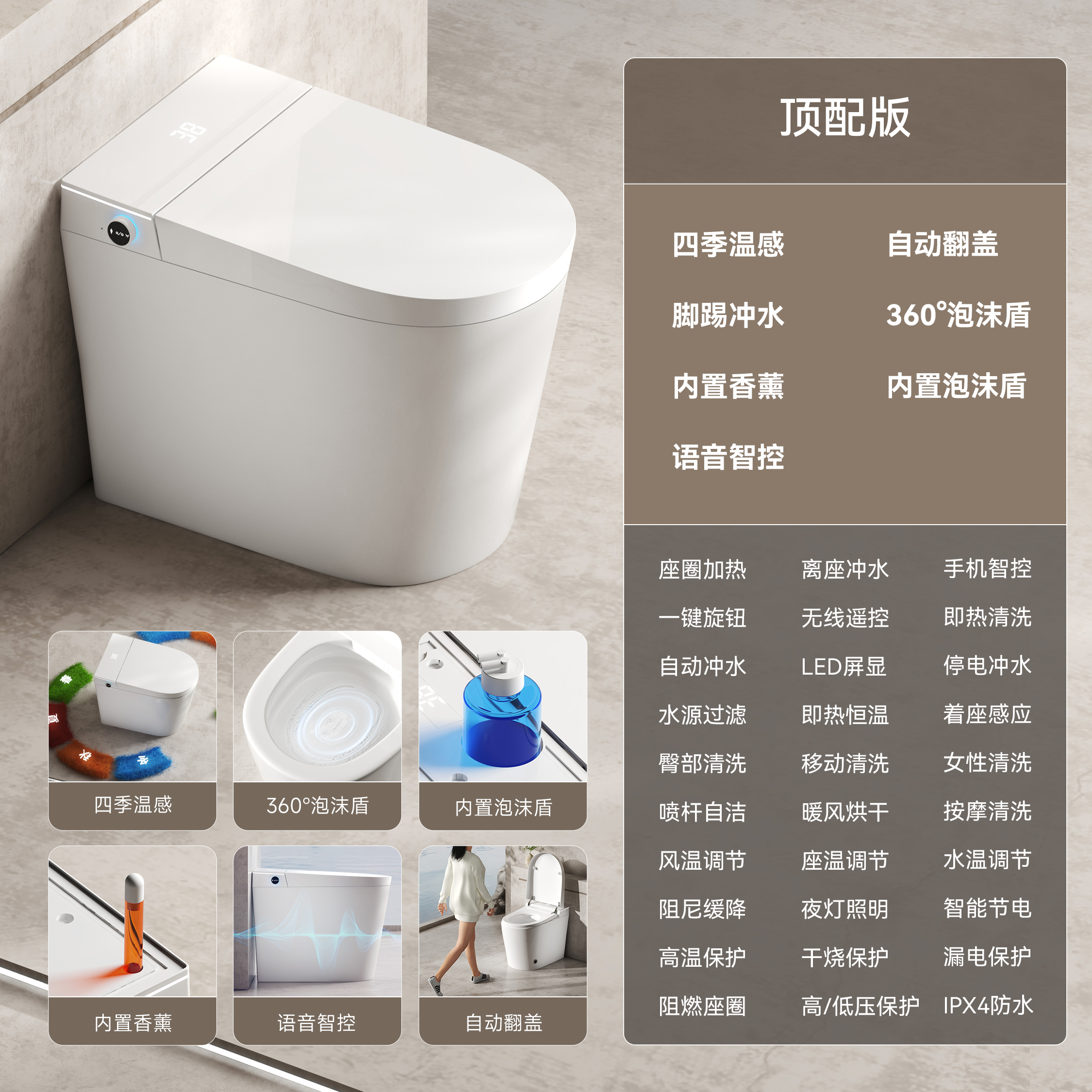 產(chǎn)品圖片