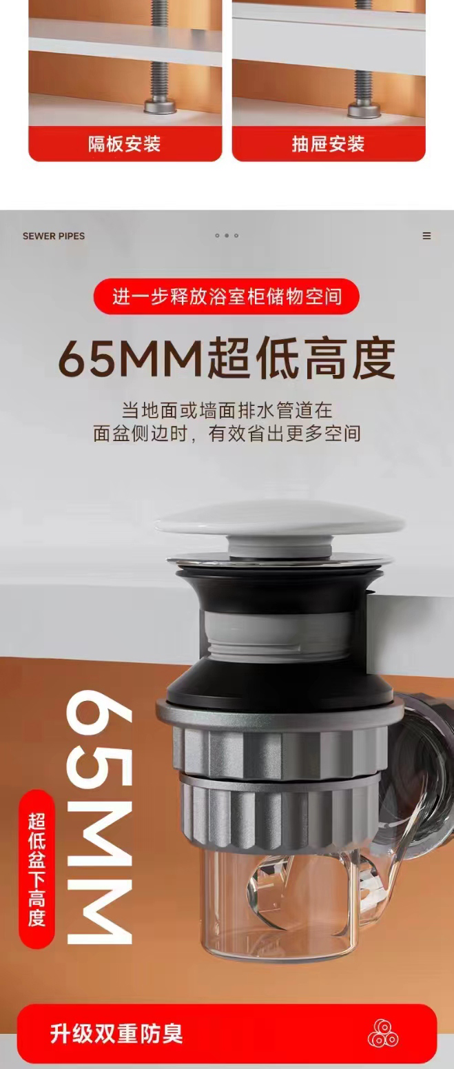產(chǎn)品圖片