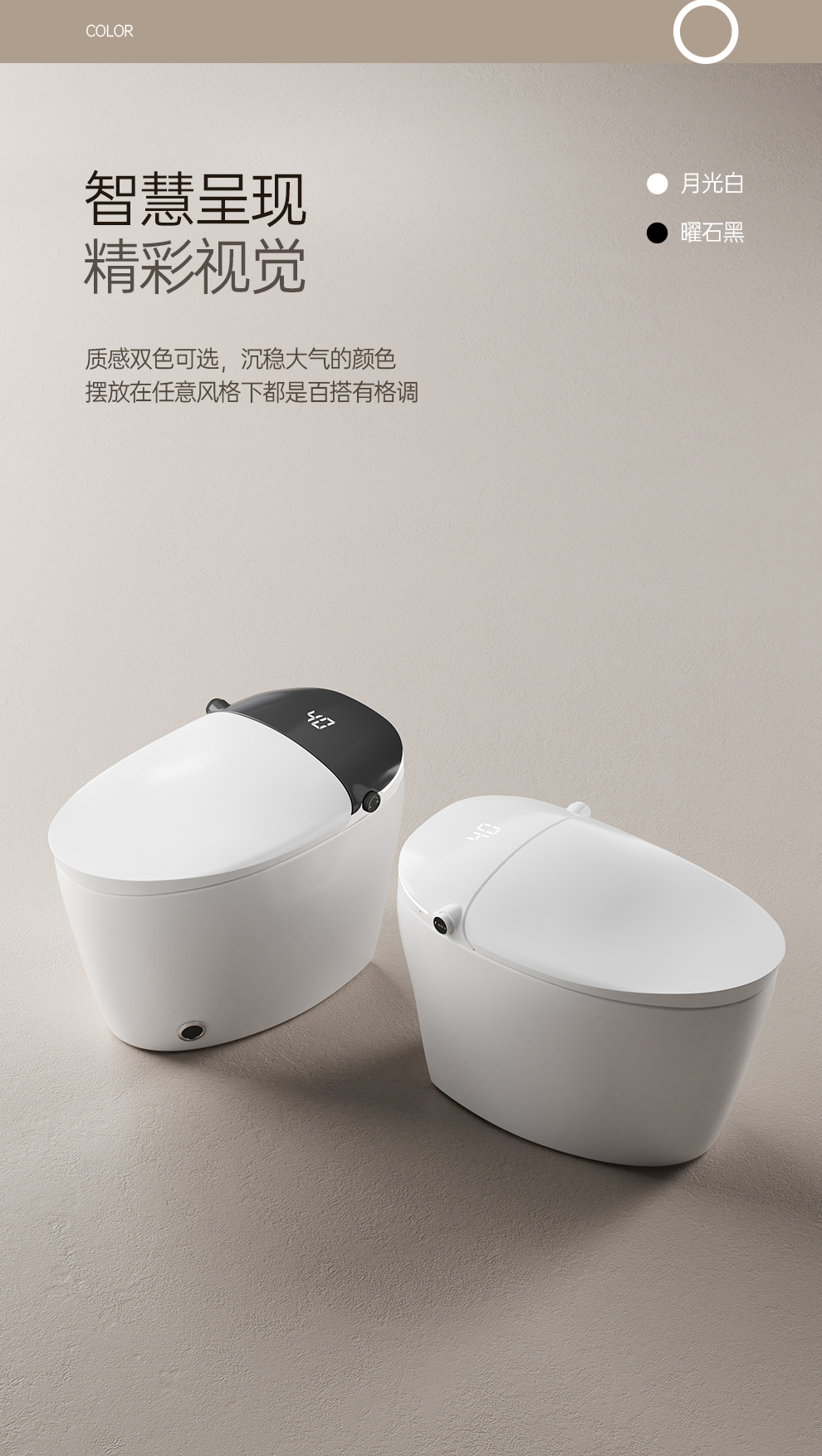 產(chǎn)品圖片