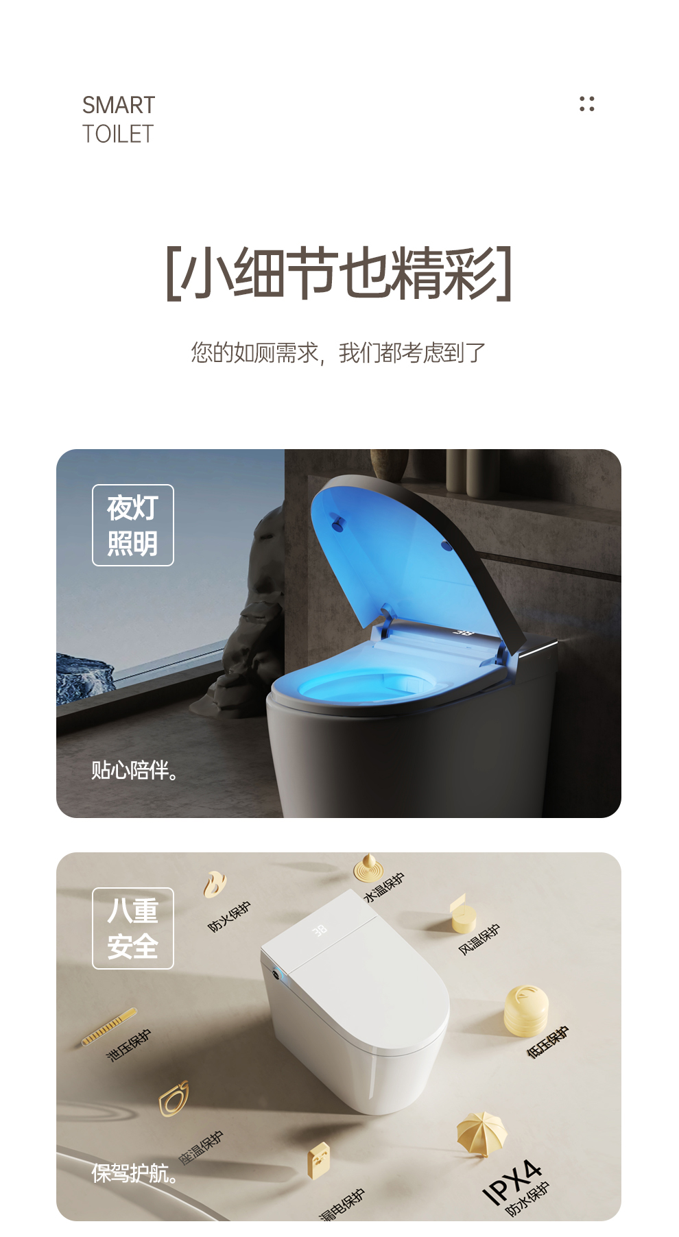 產(chǎn)品圖片