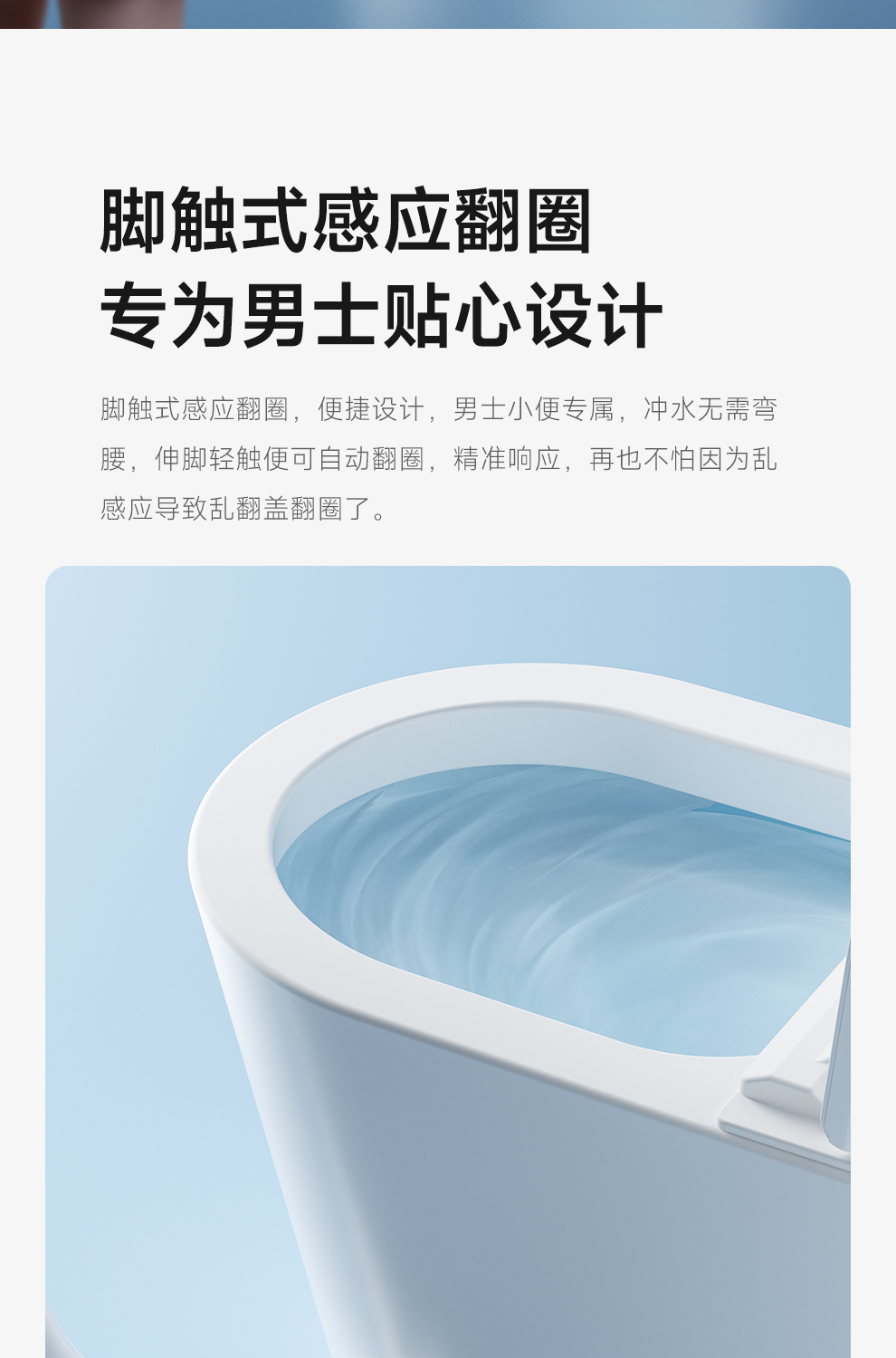 產(chǎn)品圖片