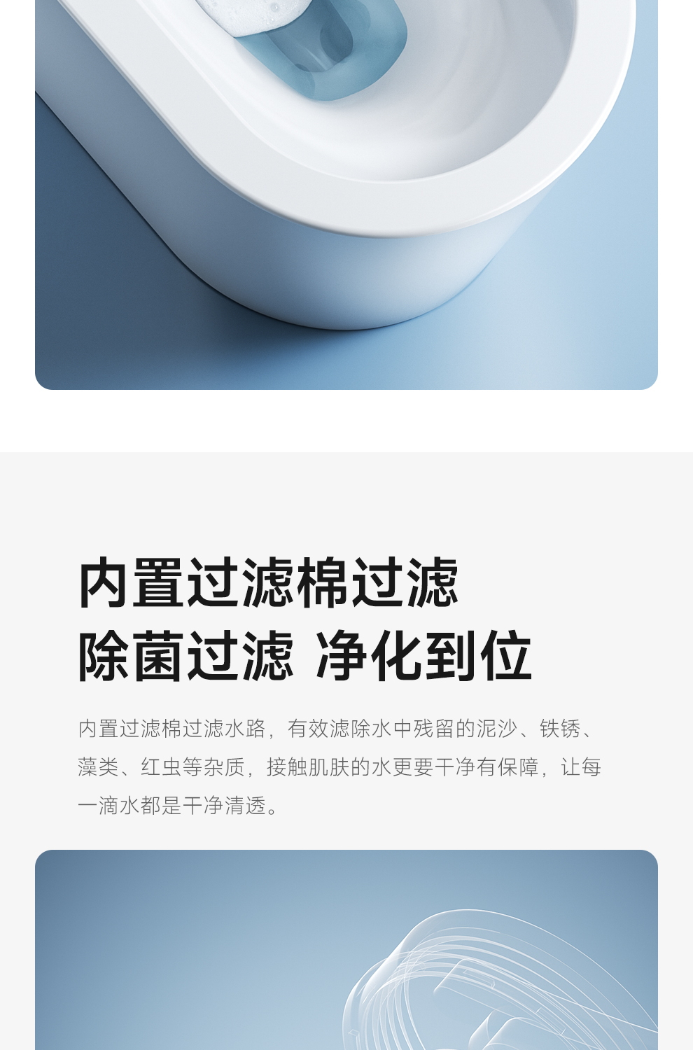 產(chǎn)品圖片