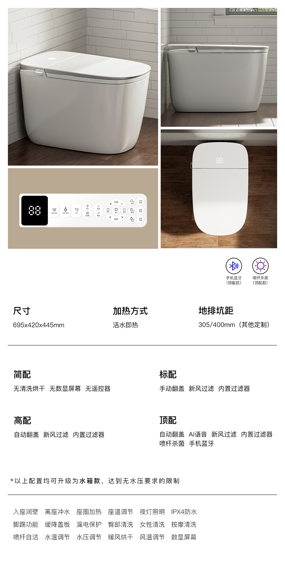 產(chǎn)品圖片