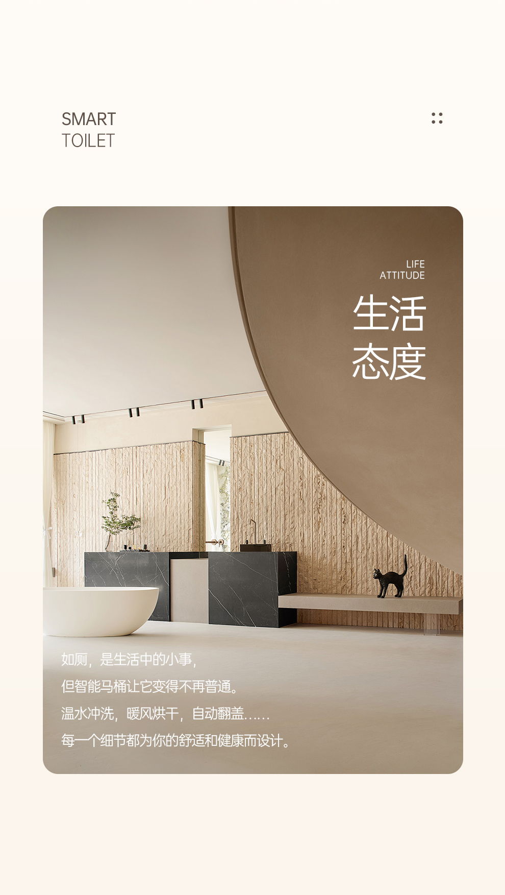 產(chǎn)品圖片