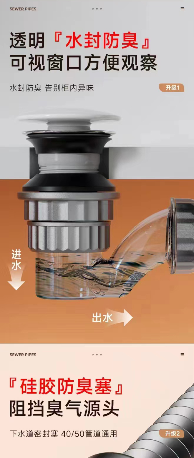 產(chǎn)品圖片